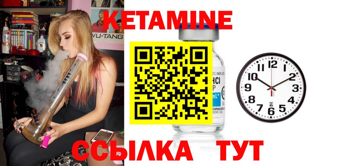 ЭКСТАЗИ  КОКАИН  ГАШ  А ПВП СК кристаллы  Конопля  Где продают наркотики?  Вход с VPN  Меф кристаллы  Коркино  МЕФ 