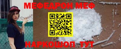 прущие грибы Бугуруслан