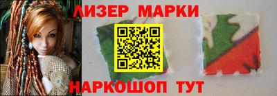 первитин Бузулук