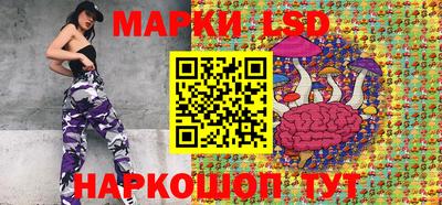 первитин Бузулук