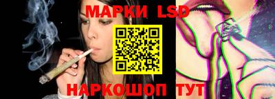 прущая мука Керчь