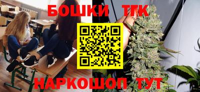 COCAINE Будённовск