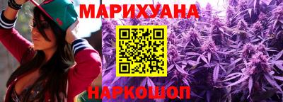 COCAINE Будённовск