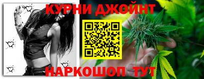 первитин Бузулук