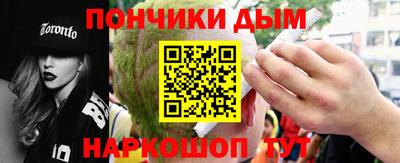 прущие грибы Бугуруслан