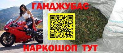 первитин Бузулук