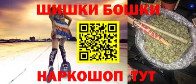 первитин Бузулук