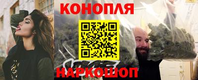 COCAINE Будённовск