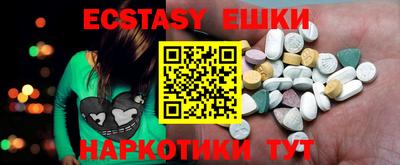первитин Бузулук