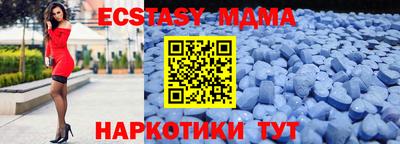 PSILOCYBIN Кизляр