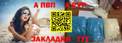 COCAINE Будённовск