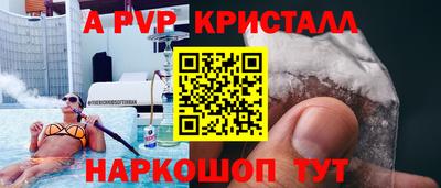 индика Кизилюрт