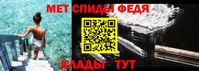 COCAINE Будённовск
