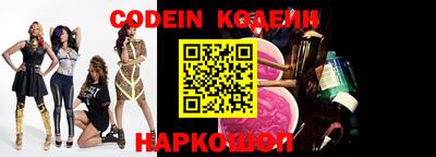 прущие грибы Бугуруслан