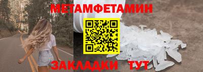 COCAINE Будённовск