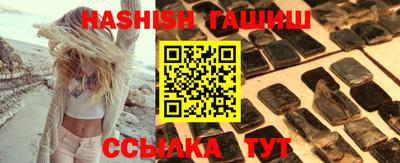 первитин Бузулук