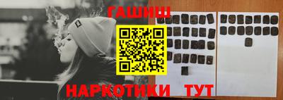 COCAINE Будённовск