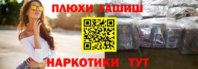 первитин Бузулук